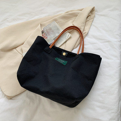 Καθημερινή γυναικεία υφασμάτινη τσάντα με έμβλημα