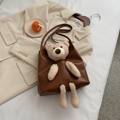 Νέο μοντέλο γυναικεία τσάντα ώμου με 3D αρκουδάκι