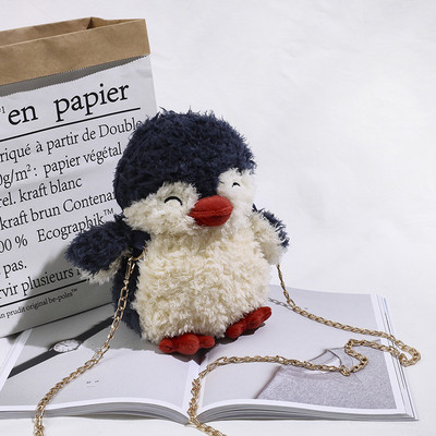 Γυναικεία τσάντα νέο μοντέλο με τρισδιάστατα στοιχεία και μακριά λαβή