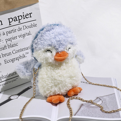 Γυναικεία τσάντα νέο μοντέλο με τρισδιάστατα στοιχεία και μακριά λαβή