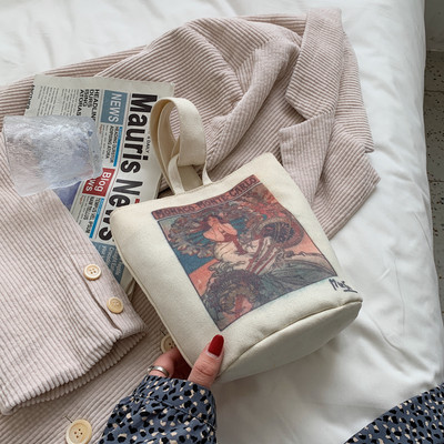 Γυναικεία υφασμάτινη τσάντα casual με απλικέ χρώμα