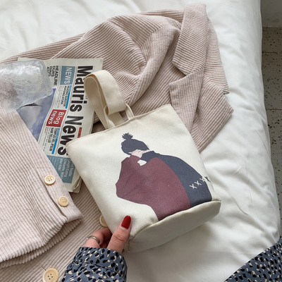 Γυναικεία υφασμάτινη τσάντα casual με απλικέ χρώμα