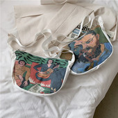 Γυναικεία καθημερινή έγχρωμη τσάντα με μακριά λαβή