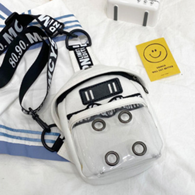 Dāmas soma ar uzrakstu un plīša rotaļlietu