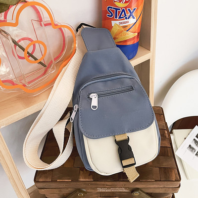 Γυναικεία υφασμάτινη τσάντα με φερμουάρ