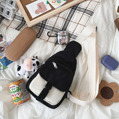 Γυναικεία υφασμάτινη τσάντα με φερμουάρ