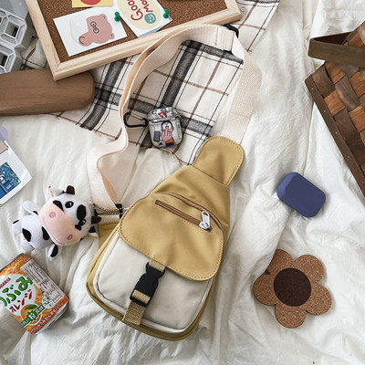 Γυναικεία υφασμάτινη τσάντα με φερμουάρ