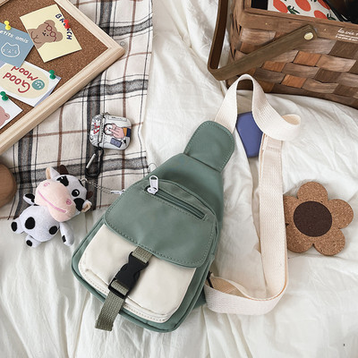 Γυναικεία υφασμάτινη τσάντα με φερμουάρ