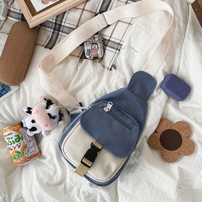 Γυναικεία υφασμάτινη τσάντα με φερμουάρ