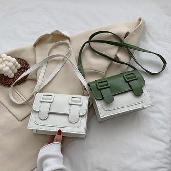 Γυνικεία τσάντα μικρό μοντέλο - κατάλληλη για την άνοιξη και το καλοκαίρι