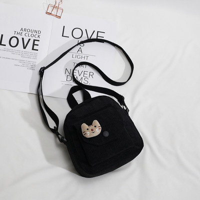 Γυναικεία τσάντα casual με τρισδιάστατο στοιχείο και φερμουάρ