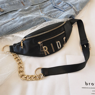 Νέο μοντέλο  γυναικεία δερμάτινη τσάντα με φερμουάρ και μεταλλικά στοιχεία