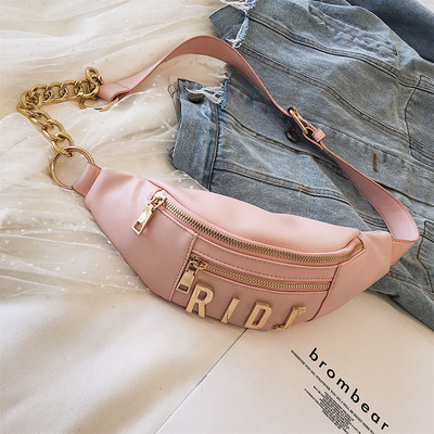 Νέο μοντέλο  γυναικεία δερμάτινη τσάντα με φερμουάρ και μεταλλικά στοιχεία