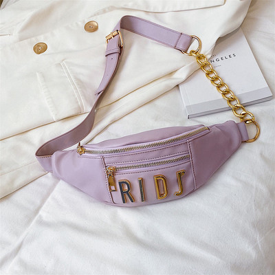 Νέο μοντέλο  γυναικεία δερμάτινη τσάντα με φερμουάρ και μεταλλικά στοιχεία