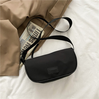 Geanta dama cu inscriptia model uni