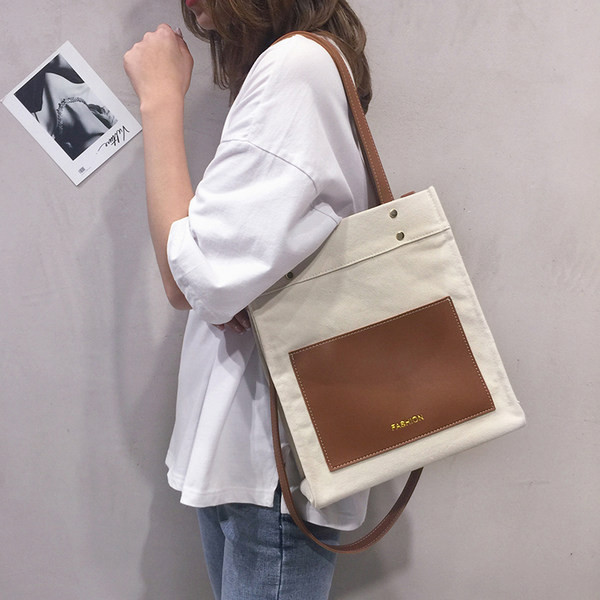 Καθημερινή γυναικεία υφασμάτινη τσάντα  με επιγραφή