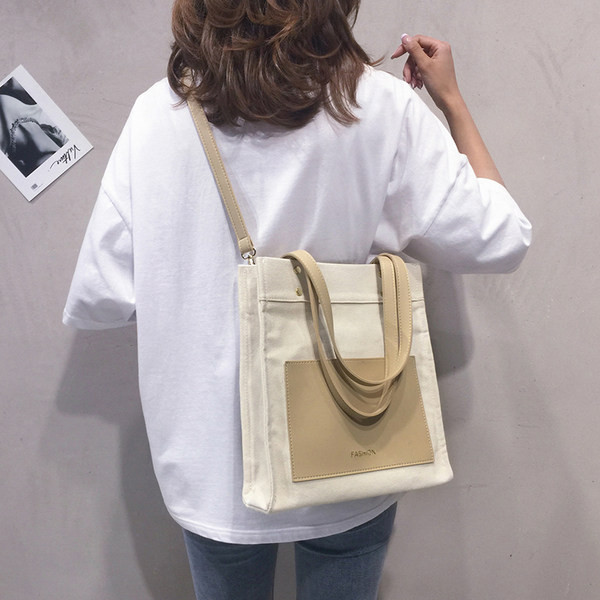 Καθημερινή γυναικεία υφασμάτινη τσάντα  με επιγραφή