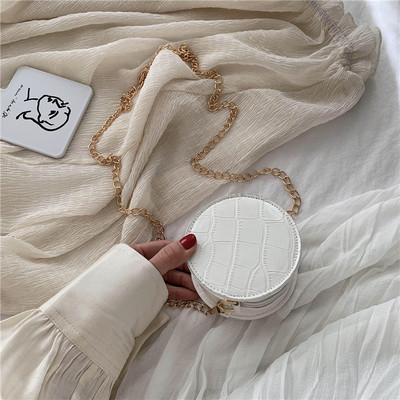 Γυναικεία τσάντα με μεγάλη μεταλλική αλυσίδα - δύο μοντέλα