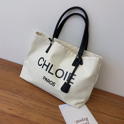 Μεγάλη υφασμάτινη τσάντα με λαβές από έκο δέρμα