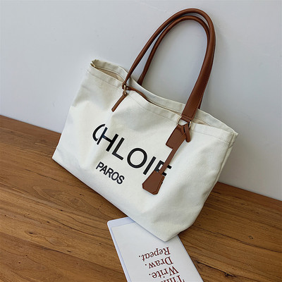 Μεγάλη υφασμάτινη τσάντα με λαβές από έκο δέρμα