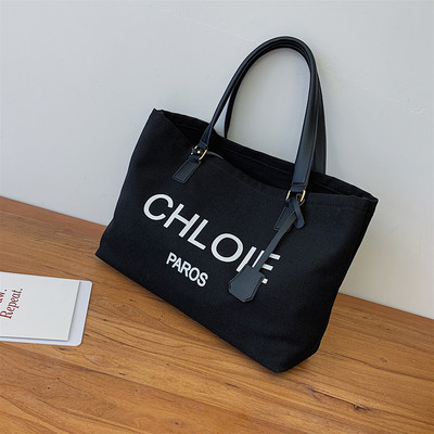 Μεγάλη υφασμάτινη τσάντα με λαβές από έκο δέρμα