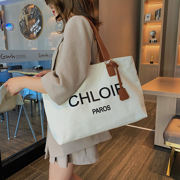 Μεγάλη υφασμάτινη τσάντα με λαβές από έκο δέρμα