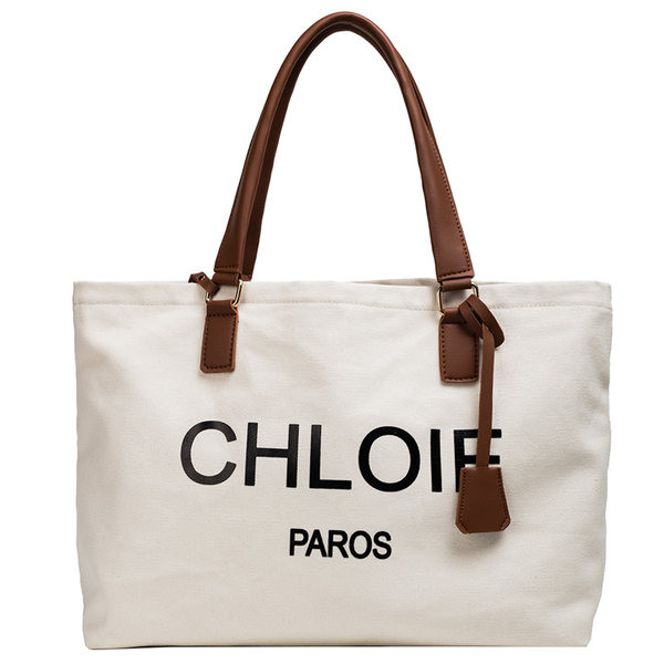 Μεγάλη υφασμάτινη τσάντα με λαβές από έκο δέρμα