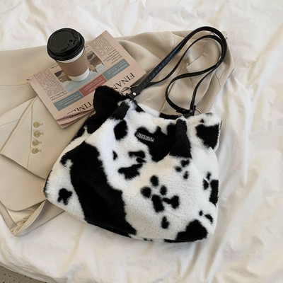 Geantă de puf pentru femei în alb-negru