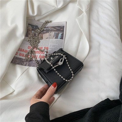 Sieviešu ādas soma ar aizdari un garu ķēdīti