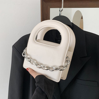 Γυναικεία μοντέρνα έκο δερμάτινη τσάντα με μεταλλική αλυσίδα