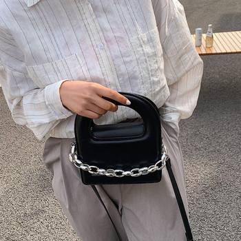 Дамска модерна кожена чанта с метална верига 