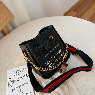 Νέο μοντέλο τσάντα με  κορδόνια και υφασμάτινη λαβή