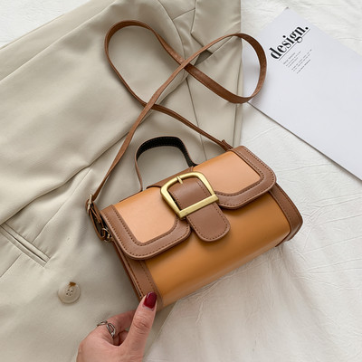 Νέο μντέλο γυναικεία τσάντα μικρό μεγέθος με κοντή και μακριά λαβή και μεταλλική στερέωση