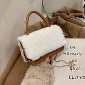 Γυναικεία έκο δερμάτινη τσάντα με δύο λαβές - μεταλλικό κούμπωμα