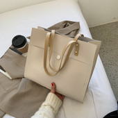 Γυναικεία έκο δερμάτινη τσάντα ώμου