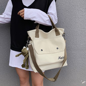 Μεγάλη υφασμάτινη τσάντα με τσέπη