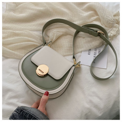 Μικρή έκο δερμάτινη τσάντα νέο μοντέλο με μεταλλική στερέωση