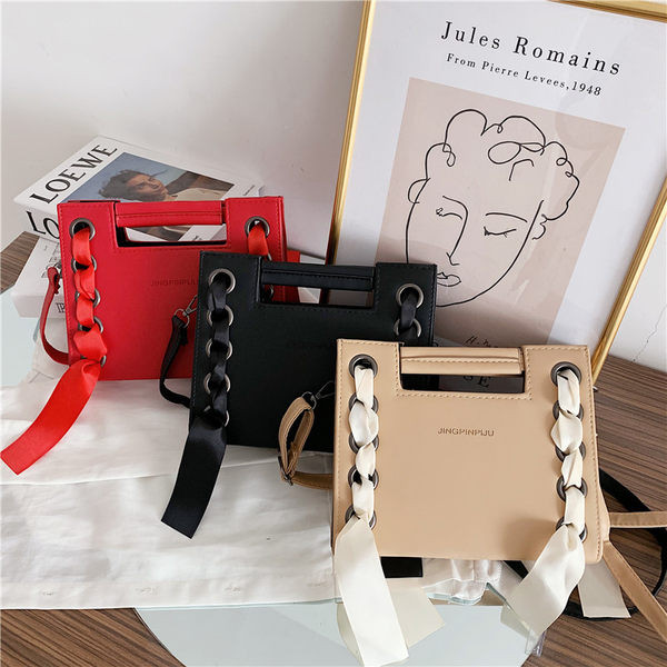 Sieviešu moderna plecu soma