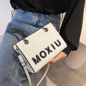 Sieviešu ādas soma ar uzrakstu un ķēdīti