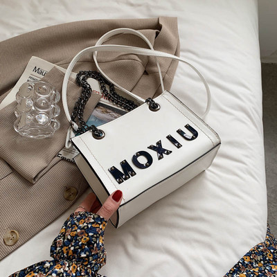 Sieviešu ādas soma ar uzrakstu un ķēdīti