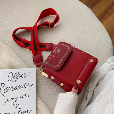 Maza taisnstūra eko-ādas soma ar metāla dambreti