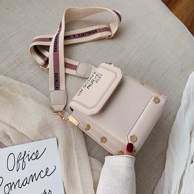 Maza taisnstūra eko-ādas soma ar metāla dambreti