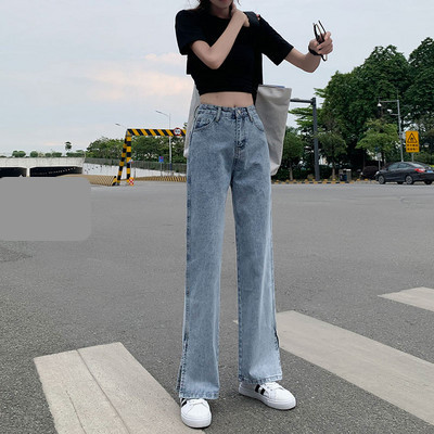 Blugi de dama cu talie inalta si crapaturi pe picioare