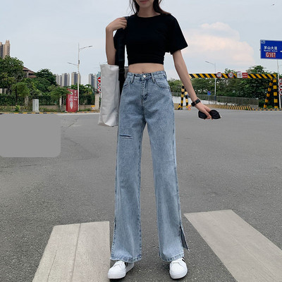 Blugi de dama cu talie inalta si crapaturi pe picioare