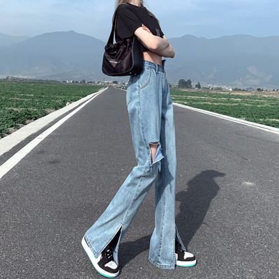 Blugi lungi de dama cu element rupt si talie inalta