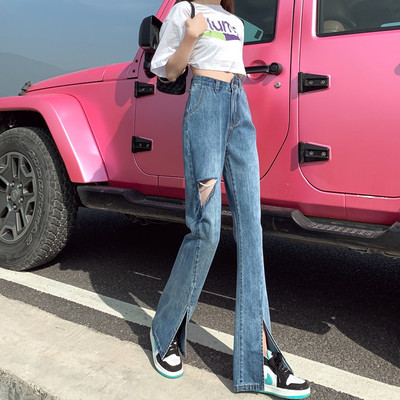 Blugi lungi de dama cu element rupt si talie inalta