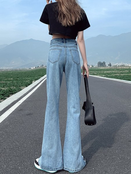 Blugi lungi de dama cu element rupt si talie inalta