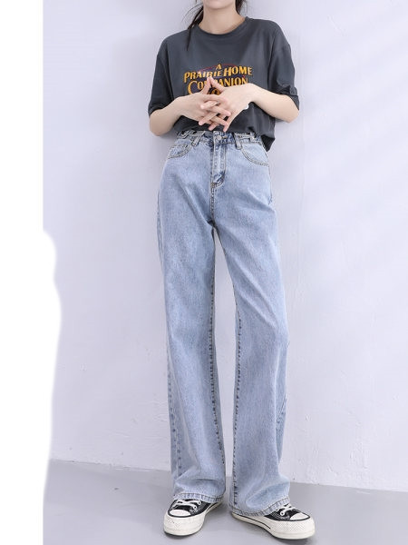 Blugi de dama lungi si lati in doua culori