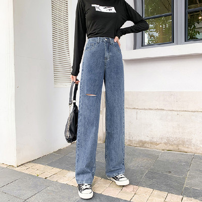 Μακρύ και φαρδύ μοντέλο τζιν με ψηλή μέση