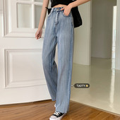 Taisna modeļa sieviešu džinsi ar augstu vidukli